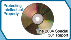 Image of compact disk (USTR File)