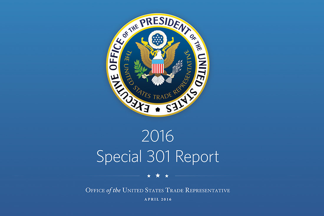 report 301 ustr